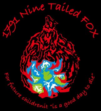 建物管理事業部(Nine tailed FOX)のロゴ